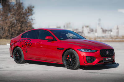 Seitenschweller Diffusor Jaguar XE R-Dynamic X760 Facelift