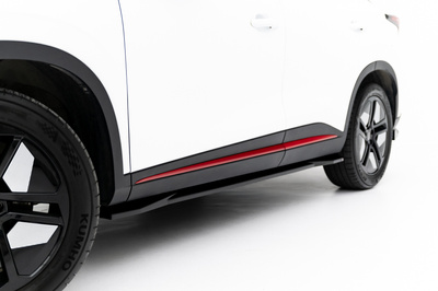 Diffusor Satz Omoda 5 Mk1