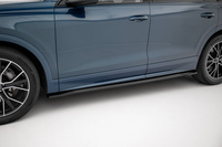 Seitenschweller Diffusor Audi Q8 Mk1 