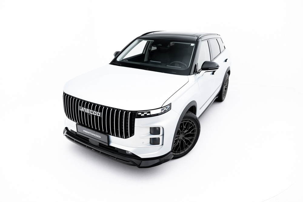 Front Diffusor Jaecoo 7 Mk1