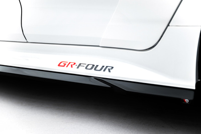 Diffusor Satz V.1 Toyota GR Corolla Mk12